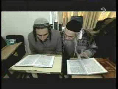 Palestinian Arab Muslim Converts To Judaism