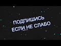 Как быстро заработать много денег в Kenshi