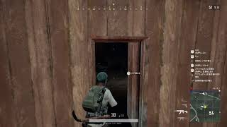 PLAYERUNKNOWN'S BATTLEGROUNDS