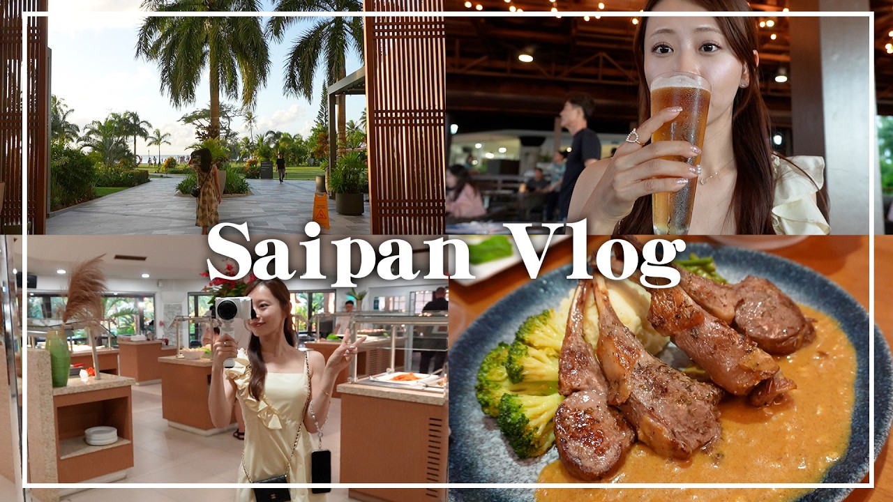 【サイパンvlog🌴】1週間のんびり帰省🌊食べ飲み多め😹