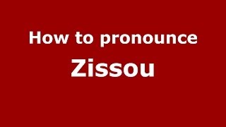 How to pronounce Zissou