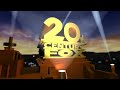 REUPLOAD 20th Century Fox 1994 2010 Remake Power Cut Version With 20th Falls Down