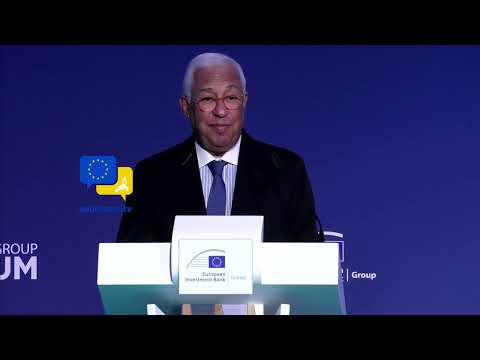 Video Thumbnail: Europe Hungers for the Future! António Costa Unveils EU Competitiveness Vision at EIB Forum 2026 🇪🇺