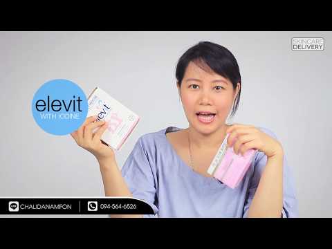 เด็กปฏิเสธที่จะผสมและหน้าอกเล็ก ๆ น้อย ๆ การเสริมเต้านม Clover