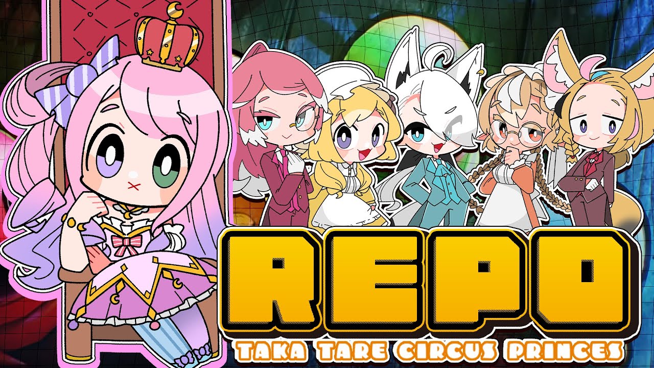 【 R.E.P.O.コラボ 】初めてのフルパ６人で挑むのらっ…わァ……ぁ……(；o；🍬) #タカタレサーカスプリンセス 【姫森ルーナ/ホロライブ】