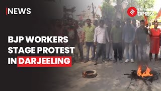 BJP Protest: BJP Calls Strike In Siliguri After Alleged Attack On Party Workers By TMC