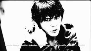 Two Similar Songs 6 (Kyosuke Himuro & Goo Goo Dolls)