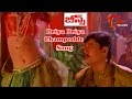 Jeans Movie Songs Priya Priya Champodde Video Song Prashanth Aishwarya Rai Raju Sundaram