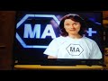 Opening To Committed 2001 2001 VHS Australia Part 1