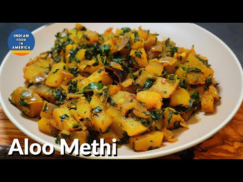 Hindi - Aloo Methi Recipe which everyone will love