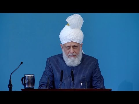 Sindhi Translation: Friday Sermon May 13, 2016 - Islam Ahmadiyya