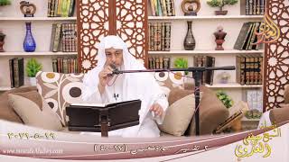 تفسير سورة عبس (2) الآيات (17-40)  تاريخ 19 5 2021