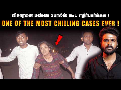 He Asked for Help… But What He Did Next Shook the Entire Town ! | Saravanan Decodes