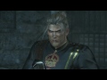 Nioh