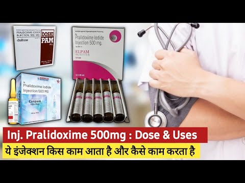 Pralidoxime Iodide Injection - Neopam Injection Latest Price ...