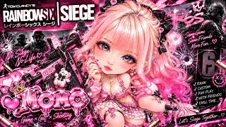 [#女性実況者,]#PS5,#FPS,#参加型,PTは主次第☆稀に#顔出し,#手元配信,#r6s,#RAINBOWSIXSIEGE,博多弁の元夜のちゃんね〰️がやるばあい
