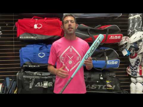 Ghost Baseball Bat