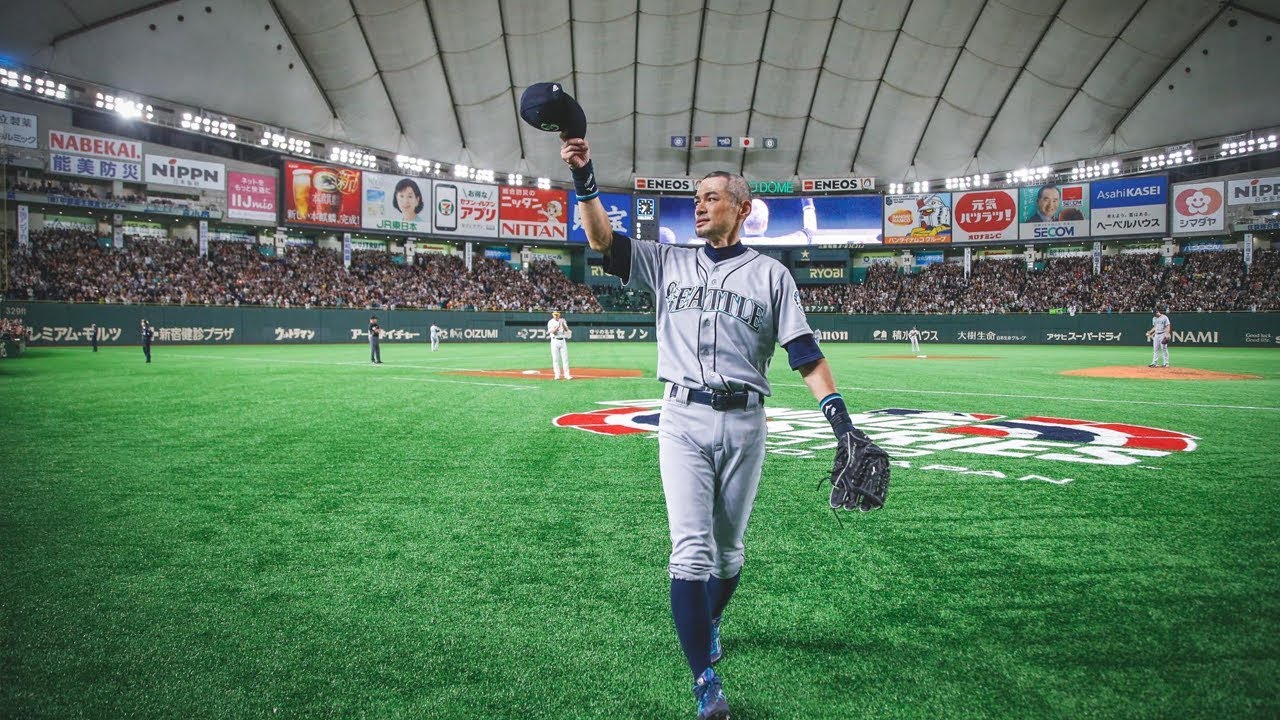 Ichiro Suzuki Career Highlights (Emotional) | HD