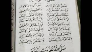 Download lagu Shollallahu ala yasin.. mp3