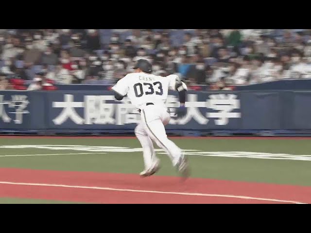 【2回裏】連日のアピール!! バファローズの育成4位ルーキー・茶野篤政 ライト前へタイムリーヒットを放つ!! 2023年3月22日 オリックス・バファローズ 対 中日ドラゴンズ