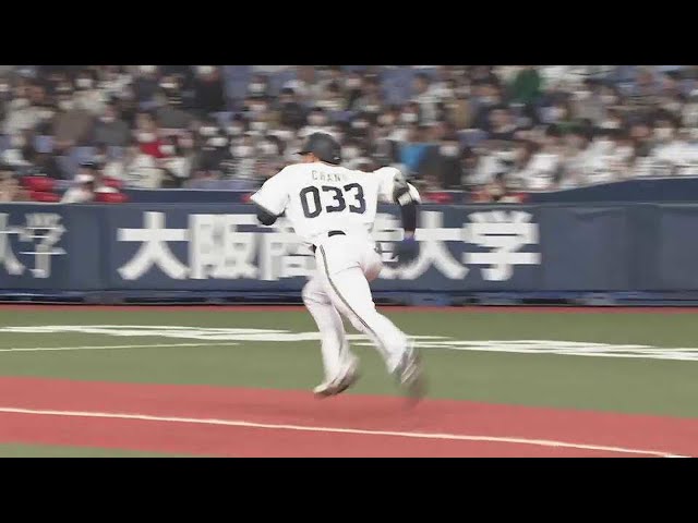 【2回裏】連日のアピール!! バファローズの育成4位ルーキー・茶野篤政 ライト前へタイムリーヒットを放つ!!  2023年3月22日 オリックス・バファローズ 対 中日ドラゴンズ