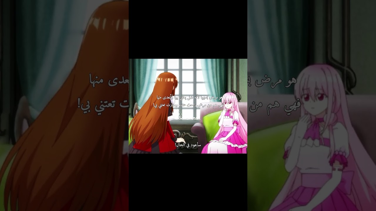 ڪيوتي🥹 #2026 #otakus #anime #animeedit #love #انمي #لايك #اشتراك #اكسبلور #like #love #اكسبلور