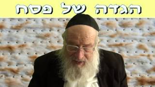 הגדה של פסח המכות עד ההלל