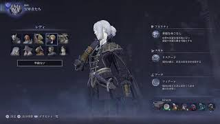 ナイトレイン 　ストラゲス　ステゴロチャレンジ