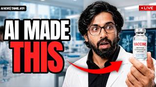 🚨 Scientists Didn't Build This Vaccine