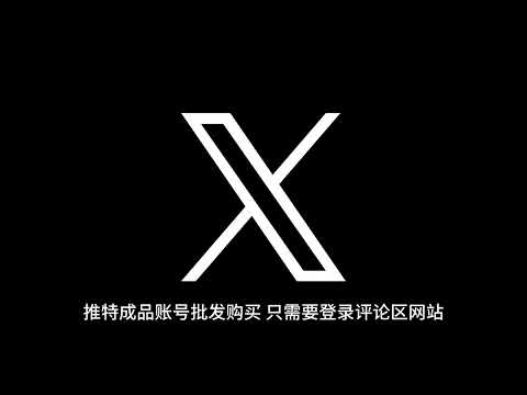 推特twitter安卓ios怎么下载?