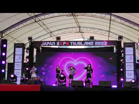 VID 0629  Chypre -  " ความรักใหม่  " JAPAN EXPO THAILAND 2022 @ CentralWorld