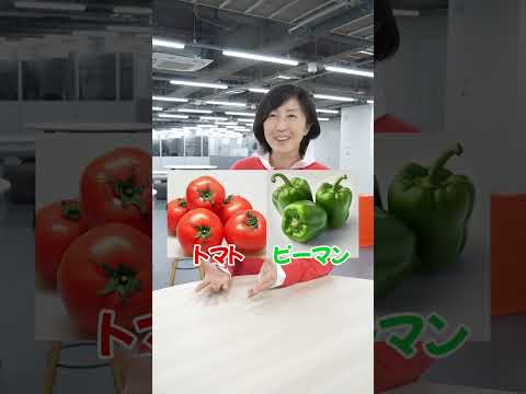ベランダコンポストにハマってます！（システム理工学部 環境システム学科 磐田 朋子 副学長） #shorts