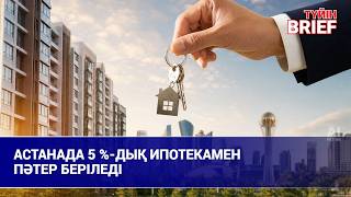 Жасанды интеллект құрылыс алаңдарын бақылмақ