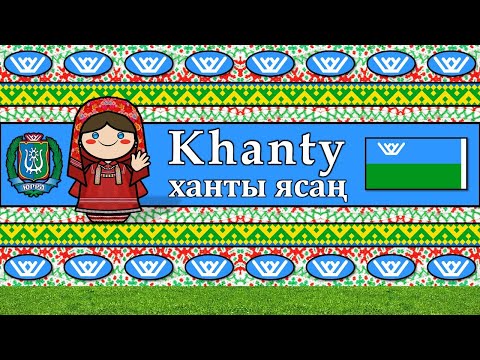 The Sound of the British English language UDHR Numbers Greetings Vocabulary Story