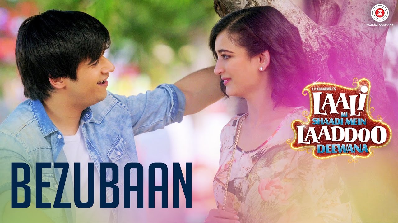 Bezubaan Lyrics  | Laali Ki Shaadi Mein Laaddoo Deewana | Akshara Haasan, Darshan Jariwala, Gurmeet Choudhary, Kavitta Verma, Kishori Shahane, Navni Parihar, Sanjay Mishra, Saurabh Shukla, Suhasini Mulay, Vivaan Shah | KK | Vipin Patwa