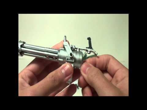 Kotobukiya M.S.G Gatling Gun