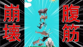 ママにゲーム隠された