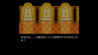 CopyKrist Sans Fight　大型アップデート(？)