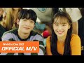 Chuu - World Is One 2021 (Feat. Kim Yohan & Eric Bellinger)