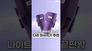 동영상 썸네일