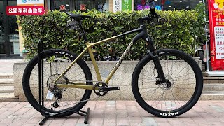 2025 Merida Challenger TR 900 MTB | 2025款美利达挑战者TR900