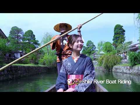 Okayama Japan, the home of Momotaro