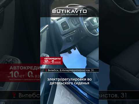 фото seat alhambra ii 0