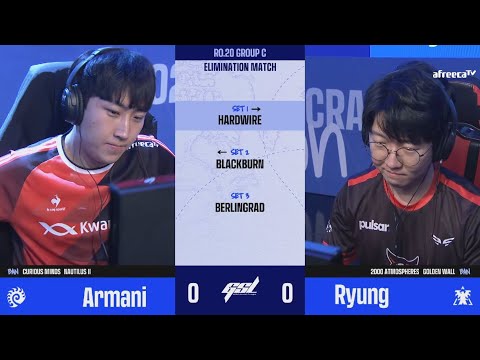 [2022 GSL S2] Ro.20 Group C Match4 Ryung vs Armani
