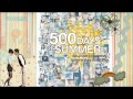 500 Days Of Summer - Soundtrack Official Full ...