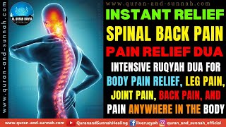 Ultimate Ruqyah For Body Pain Relief, Leg Pain, Joint Pain, Back Pain, And Pain Anywhere In The Body