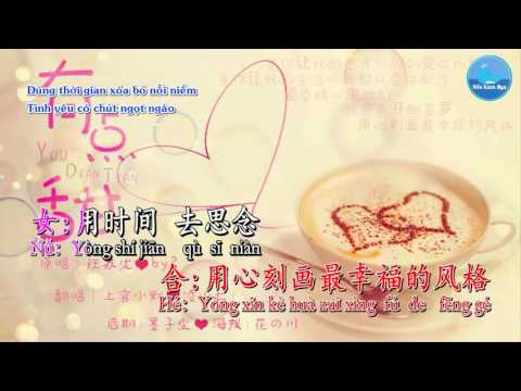Có Chút Ngọt Ngào - Uông Tô Lang - BY2 (Karaoke)