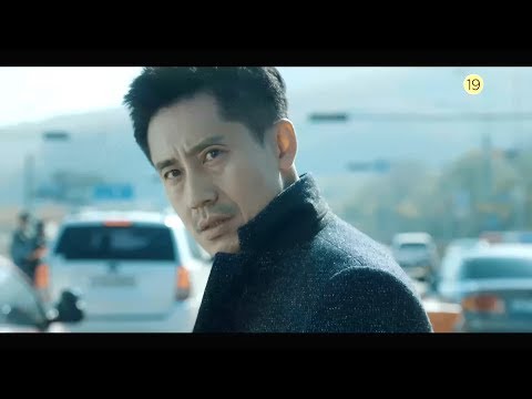 Трейлер