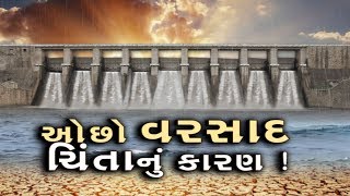 article-logo