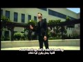 Sami Yusuf Healing With Subtitle سامى يوسف اغنية شفاء مع ...